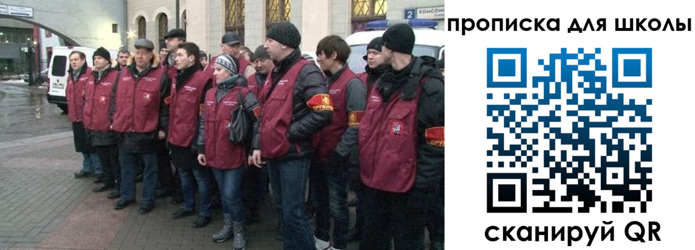 миграционный учет в Карелии